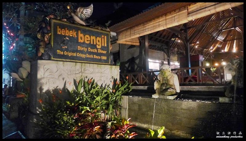 Ubud Bebek Dengil Restaurant