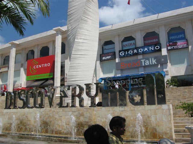 Discovery Shopping Mall Center